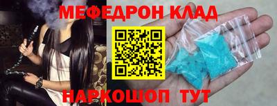 альфа пвп Аша