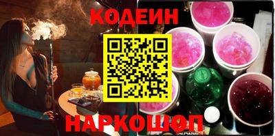 марихуана Ачхой-Мартан