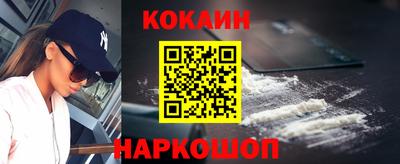 альфа пвп Аша