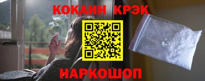 альфа пвп Аша
