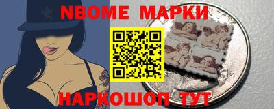 apvp Баксан