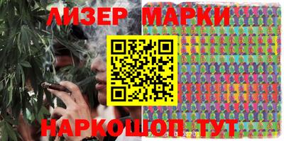альфа пвп Аша