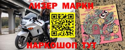 марихуана Ачхой-Мартан
