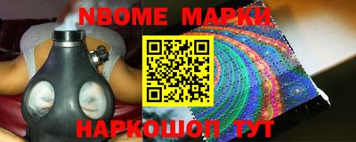 apvp Баксан