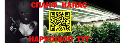альфа пвп Аша