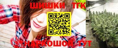 apvp Баксан