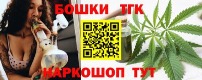 альфа пвп Аша