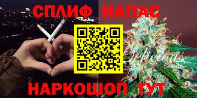 apvp Баксан