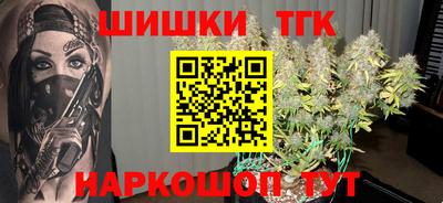 альфа пвп Аша