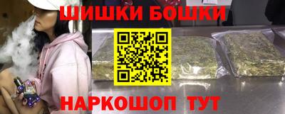 альфа пвп Аша