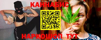 альфа пвп Аша