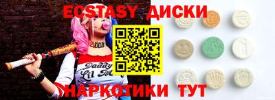 марихуана Ачхой-Мартан
