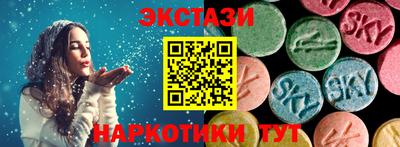 apvp Баксан