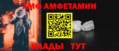 apvp Баксан
