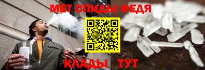 марихуана Ачхой-Мартан