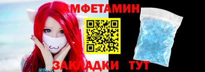 альфа пвп Аша