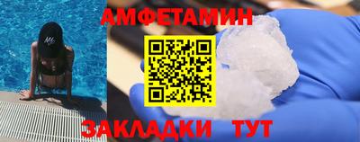 альфа пвп Аша