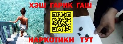 apvp Баксан