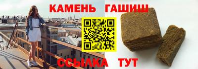 apvp Баксан