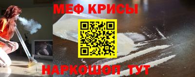 альфа пвп Аша