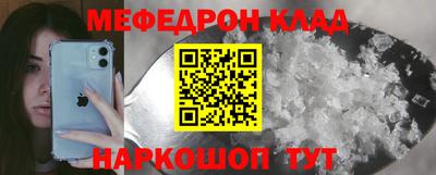 альфа пвп Аша