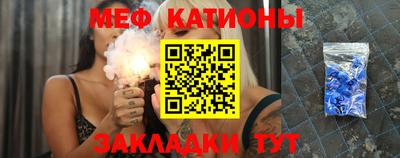 apvp Баксан