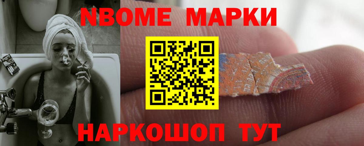 ЛСД экстази кислота  Вход с VPN  Богородицк 